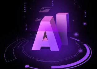 威宁彝族回族苗族自治县智能化浪潮下，AI如何重塑普通人的生活质感